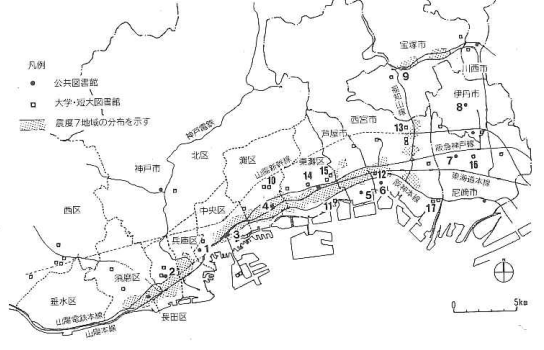 図1:神戸・阪神間の図書館分布